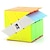 abordables Cubes Magiques-qiyi windmill 3x3 stickereless magic cube qiyi wheel fenghuolun 3x3x3 speed cube puzzle