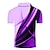 billiga pikétröja för män-Herr POLO Shirt Tennisskjorta Golftröja Grafiska tryck Linjär Krage Gul Ljusgrön Blå Purpur 3D-tryck Gata Ledigt Kortärmad Button-Down Kläder Mode Häftig Ledigt