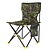 cheap Camping Furniture-Camping Chair with Side Pocket Portable Ultra Light (UL) Multifunctional Foldable Oxford for 1 person Fishing Beach Camping Autumn / Fall Winter White Black Red Army Green / Breathable / Comfortable