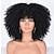 お買い得  最高品質ウィッグ-女性用ブラウンウィッグ黒人女性用カーリーウィッグショートキンキーカーリーアフロウィッグ前髪付き14インチファッションアフロフルウィッグ（88＃）