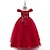 cheap Party Dresses-Kids Girls&#039; Party Dress Solid Color Short Sleeve Performance Wedding Birthday Adorable Princess Beautiful Cotton Maxi Party Dress Floral Embroidery Dress Pink Princess Dress Spring Fall Winter 3-12