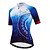 cheap Women&#039;s Jerseys-21Grams Women&#039;s Cycling Jersey Short Sleeve Bike Jersey Top with 3 Rear Pockets Mountain Bike MTB Road Bike Cycling Breathable Moisture Wicking Quick Dry Back Pocket Yellow Orange Green Floral