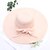 cheap Straw Hat-Women&#039;s Straw Hat Party Wedding Street Jacquard Bow Pure Color Black Gray Hat Spring Beach