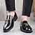 cheap Men&#039;s Slip-ons &amp; Loafers-Men&#039;s Dress Loafers &amp; Slip-Ons  Tassel Loafers Plus Size Patent Leather Shoes Business British Gentleman Wedding Office &amp; Career Party &amp; Evening PU Leather Shoes Black White Spring