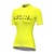 cheap Cycling Clothing-21Grams Women&#039;s Cycling Jersey Bike Tee Tshirt Jersey Top with 3 Rear Pockets Breathable Back Pocket Mountain Bike MTB Road Bike Cycling Green Yellow Sky Blue Spandex Polyester Graphic Patterned