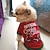 ieftine Costum pentru animale de companie-Câini Pisici Tricou Costum de Crăciun Cadouri de Crăciun pentru animale de companie Ținuta de Crăciun Drăguţ Dulce Iarnă Cald Respirabil Απαλό Comfortabil Crăciun Casul / Zilnic Festival Husky Border