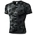 cheap Running Tops-Men&#039;s Compression Shirt Running Shirt Tee Tshirt Top Athletic Athleisure Breathable Quick Dry Soft Fitness Gym Workout Running Jogging Training Sportswear Solid Colored Dark Grey Camouflage Black
