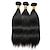 お買い得  1束の人間の髪の毛の織り方-ブラジリアンヘア 1束 ストレート 7a ナチュラル 黒髪 カーテン 100g 8-28 単品