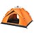 baratos Tendas, Sombras &amp; Abrigos-2 person Beach Tent Automatic Tent Pop up tent with Camping Mat Outdoor Windproof UV Resistant Rain Waterproof Automatic Camping Tent 2000-3000 mm for Fishing Beach Caving Oxford Cloth 210*150*125