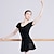 economico Abbigliamento danza classica-Danza classica Abito Tinta unita Per donna Addestramento Prestazioni Manica corta Alto Misto cotone