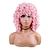 Недорогие Высококачественные парики-короткие вьющиеся волосы парик плетеный парик пушистые пушистые волнистые большие вьющиеся волосы африканский синтетический парик естественный стиль половина парика дамы дышащий парик из розовой