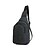 cheap Sling Shoulder Bags-Men&#039;s Bags Nylon Sling Shoulder Bag Zipper Solid Color Daily 2021 Dark Brown Army Green Black Khaki