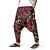 cheap Yoga Pants &amp; Bloomers-Men‘s Yoga Pants Baggy Bottoms GYM Fitness Dance Sports Activewear Elastic Loose Casual Elastic Waist Drawstring Beach Trousers Loose Fit Aladdin Hippie Harem Cotton Baggy Genie Boho Long Pants