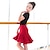 Χαμηλού Κόστους Παιδικά Ρούχα Χορού-Παιδικά Ρούχα Χορού Φούστες Πλισέ Κόψιμο Κοριτσίστικα Επίδοση Εκπαίδευση Κοντομάνικο Ψηλό Νάιλον