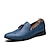 cheap Men&#039;s Slip-ons &amp; Loafers-Men&#039;s Loafers &amp; Slip-Ons Dress Shoes Plus Size Driving Loafers Woven Shoes Walking Business Casual Outdoor Daily Office &amp; Career Leather Synthetics Loafer Black Blue Grey Summer Spring