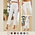 cheap Basic Women&#039;s Bottoms-Women&#039;s Basic Essential Jogger Pants Daily Inelastic Plain Mid Waist White Black Blue Red Wine khaki S M L XL 2XL / Wash separately / select two sizes larger than usual