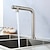 cheap Kitchen Faucets-Kitchen faucet - Single Handle One Hole Stainless Steel Pull-out /Pull-down Other Contemporary Kitchen Taps cold or hot water only