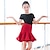 cheap Kids&#039; Dancewear-Kids&#039; Dancewear Skirts Pleats Splicing Girls&#039; Performance Training Short Sleeve High Nylon
