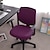 abordables Housse de fauteuil de bureau-Housse de chaise de bureau d&#039;ordinateur extensible rotative siège de jeu housse élastique jacquard noir uni couleur unie doux durable lavable