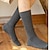 Χαμηλού Κόστους ανδρικές κάλτσες-Ανδρικά 5 Ζεύγη Κάλτσες Καθημερινές Κάλτσες Μαύρο Λευκό Χρώμα Βαμβάκι Μονόχρωμο Causal Αθλητικά Μεσαίο Φθινόπωρο &amp; Χειμώνας Ανατομικό
