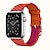abordables Correas para Apple Watch-1 pcs Correa de Smartwatch para Apple  iWatch Apple Watch Series 7 / SE / 6/5/4/3/2/1 Pulsera de tejido Nailon Trenzado Reemplazo Correa de Muñeca
