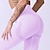 cheap Yoga Leggings &amp; Tights-Women&#039;s Sports Gym Leggings Yoga Pants High Waist Spandex Light Purple Earth Yellow Green Winter Tights Leggings Solid Color Tummy Control Butt Lift Quick Dry Scrunch Butt Seamless Clothing Clothes