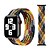 tanie Paski do zegarków Apple-Pętla Solo Kompatybilny z Pasek do zegarka Apple Watch Pleciony Elastyczny Oddychający Nylon Wymienny pasek do zegarka na 49mm 45mm 44mm 42mm 41mm 40mm 38mm Sreies Ultra SE 8 7 6 5 4 3 2 1