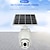 voordelige IP-netwerkcamera&#039;s voor buiten-hd 4g wifi roterende bewakingscamera op zonne-energie buiten draadloze ptz-camera vesafe q3