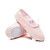 Недорогие Обувь для балета-Девочки Обувь для балета На плоской подошве На плоской подошве Светло-розовый Телесный цвет Верблюжий Резинка