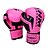 cheap Boxing &amp; Martial Arts-Boxing Training Gloves 1 Pair for Boxing Kick Boxing Muay Thai PU Leather Thickened Protection