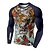 cheap Running Tops-21Grams® Men&#039;s Long Sleeve Compression Shirt Running Shirt Top Athletic Athleisure Spandex Breathable Quick Dry Moisture Wicking Fitness Gym Workout Running Active Training Exercise Sportswear Tiger