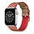 Недорогие Ремешки для Apple Watch-1 pcs Умный ремешок для часов для Apple  iWatch Apple Watch серии 7 / SE / 6/5/4/3/2/1 Плетеный браслет Нейлон Плетение Замена Повязка на запястье