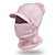 cheap Women&#039;s Hats-Border Hat Winter Women&#039;s One Piece Knitted Pullover Warm Cap Solid Color Ear And Face Protection Hat