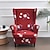 cheap Wingback Chair Cover-Wing Chair Slipcovers Spandex Stretch Sofa Covers Wingback Armchair Covers with Seat Pad Cushion Cover Arms Printing Pattern Fabric Furniture Protector for Living Room Wingback Chair #8835465