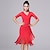 Χαμηλού Κόστους Εξάσκηση χορού-Ρούχα Γυμναστικής Φόρεμα Εκτύπωση Φούντα Μονόχρωμο Γυναικεία Εκπαίδευση Επίδοση Μισό μανίκι Ψηλό Mohair
