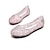 ieftine Pantofi Joși de Damă-Pentru femei Pantofi Flați Balerini Jeleuri Pantofi Zilnic Mată Vară Toc Drept Vârf rotund Casual PVC Loafer Argintiu Negru Roz
