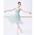 Недорогие Одежда для балета-дышащие балетные юбки из тюля женские тренировочные без рукавов с высоким чинлоном