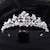 voordelige Tiara&#039;s en Kroon-kroon tiara&#039;s hikinauhat Helm Imitatieparel Strass Bruiloft Feest / Uitgaan Retro Zoet Met Nep Parel Kristal / Strass Helm Hoofddeksels
