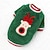 baratos Fantasia de Animais de Estimação-cachorro gato fantasia de natal natal papai noel papai noel adorável fofo natal casual / diário roupas de cachorro roupas de cachorrinho roupas de cachorro traje marrom para menina e menino cachorro