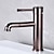 cheap Classical-Bathroom Sink Faucet - Pull Out Oil-Rubbed Bronze / Antique Brass Centerset Single Handle One Holebath Taps