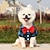 お買い得  クーリングベストとシャツ-犬用 猫用 Ｔシャツ ファッション パーティー 高通気性 ソフト 洗濯可 快適 クリスマス 結婚式 アウトドア ウェディングパーティー カジュアル／普段着 犬服 for ビジョンフリーゼ ポメラニアン 赤ちゃんサイズ パピヨン Small