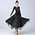 Χαμηλού Κόστους Ρούχα για χοροεσπερίδα-Επίσημος Χορός Φόρεμα Πούλιες Γυναικεία Επίδοση Καθημερινά Ρούχα Μακρυμάνικο Φυσικό Πολυστερίνη Mohair