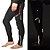 cheap Cycling Pants, Shorts, Tights-Men&#039;s Cycling Pants Hiking Bike Pants Trousers Outdoor Reflective Strips Bike Bottoms Windproof Breathable Moisture Wicking Quick Dry Anatomic Design Black Camping Fishing Mountain MTB Road Bike