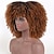 billige Parykker av topp kvalitet-brune parykker for kvinner høytemperatur hår afro kinky krøllete parykker med pannelugg for svarte kvinner afrikansk syntetisk ombre limløse cosplay-parykker