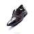 cheap Men&#039;s Oxfords-Men&#039;s Oxfords Derby Shoes Dress Shoes Business Classic British Daily Office &amp; Career PU Breathable Wear Proof Lace-up Black Brown Color Block Spring Fall