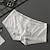 abordables Bóxer de hombre-Hombre 3 paquetes Boxers Cortos Ropa Interior Bragas básicas Boxer Básico Nailon Color puro Media cintura Negro Blanco