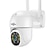 billige IP-netværkskameraer til udendørsbrug-besder wifi 1080p sikkerhedskameraer udendørs ptz sikkerhedskameraer menneskelig detekter farve nattesyn lydsnak cctv overvågning p2p ip sikkerhedskameraer