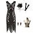cheap Great Gatsby-Roaring 20s 1920s Cocktail Dress Vintage Dress Flapper Dress Dress Outfits Masquerade Prom Dress The Great Gatsby Plus Size Women&#039;s Tassel Fringe Carnival Party Prom Adults&#039; Dress