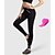 cheap Cycling Pants, Shorts, Tights-21Grams FIT Women&#039;s Cycling Tights Bike Pants Bike Bottoms Mountain Bike MTB Road Bike Cycling Sports Breathable Quick Dry Moisture Wicking Soft Black Polyester Clothing Apparel Bike Wear / Stretchy