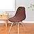 cheap Dining Chair Cover-Shell Chair Cover Mid Century Style for Kitchen Dining Room Chair Slipcovers Dining Chair Cover Parson Chair Slipcover Stretch Chair Covers for Dining Room